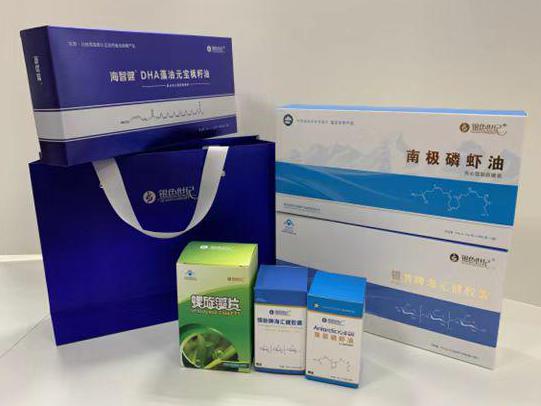 金州彩盒定制
